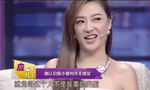 陈小春的老婆是谁(陈小春那么爱张柏芝，为何还是娶了应采儿？)