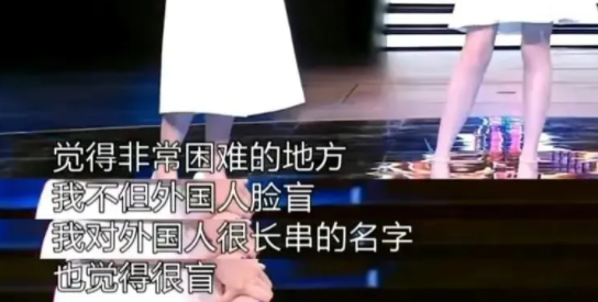 “春晚美女主持人”马凡舒简介 个人资料(她的上位史远比你想象的更精彩)