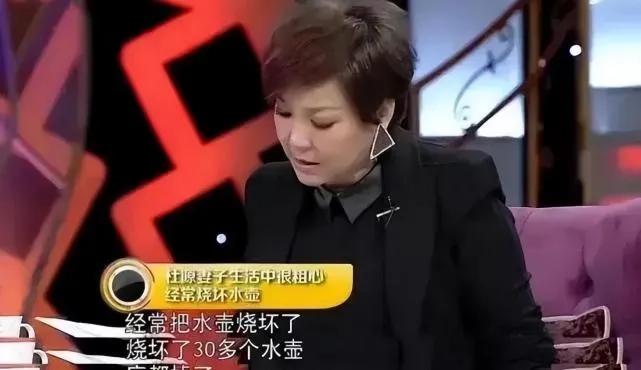 杜源的妻子是谁(演员杜源：4岁认识爱妻，为何结婚40年无绯闻？)