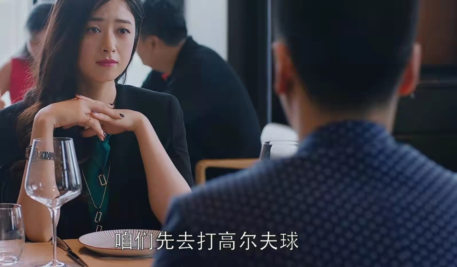 樊胜美是谁(《欢乐颂》中的樊胜美是如何一步步沦为“捞女”的)