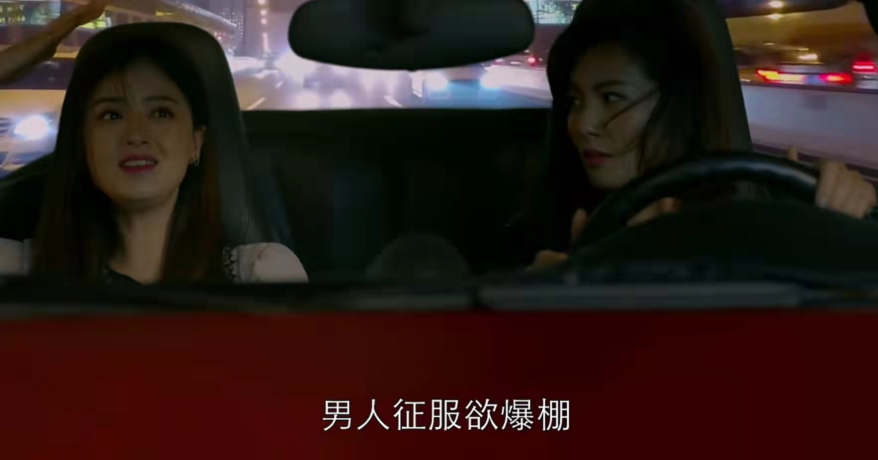 樊胜美是谁(《欢乐颂》中的樊胜美是如何一步步沦为“捞女”的)