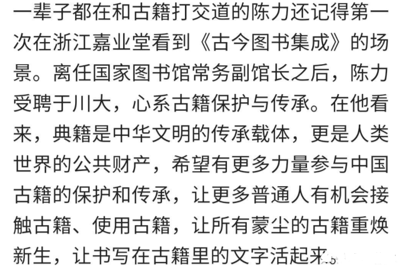 高晓松是谁(从公知到跌落神坛，改写自己命运结局的高晓松，如今可曾后悔？)