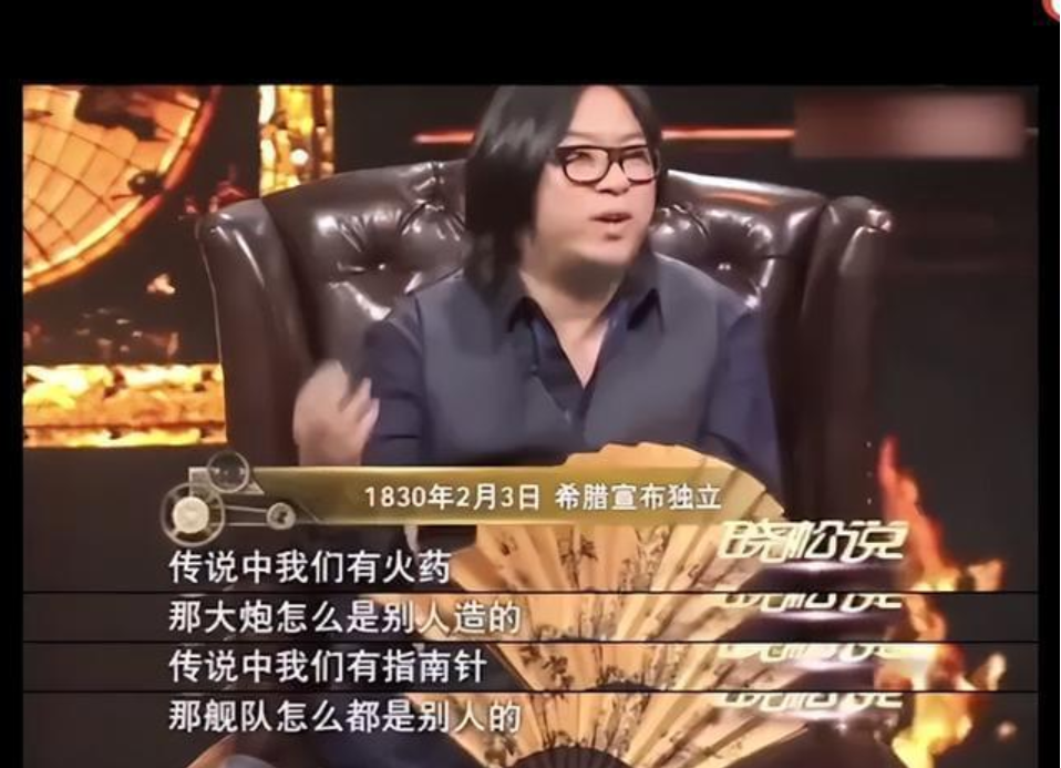 高晓松是谁(从公知到跌落神坛，改写自己命运结局的高晓松，如今可曾后悔？)