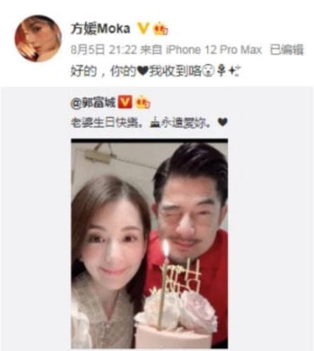 郭富城老婆是谁(为何“天王”郭富城迎娶方媛？她没你想得那么复杂)