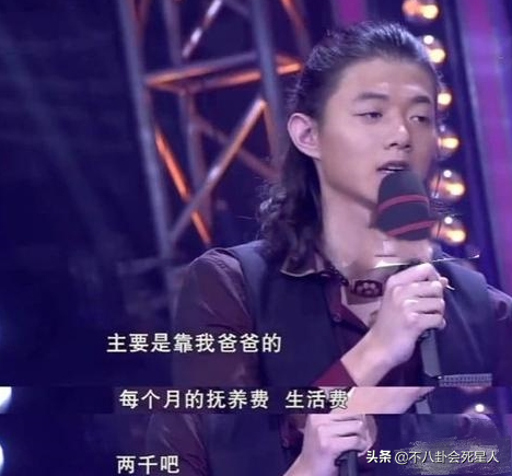 霍尊是谁的儿子（成名后把两岁儿子扔给前妻带大，再婚生女，霍尊爸爸也不简单）