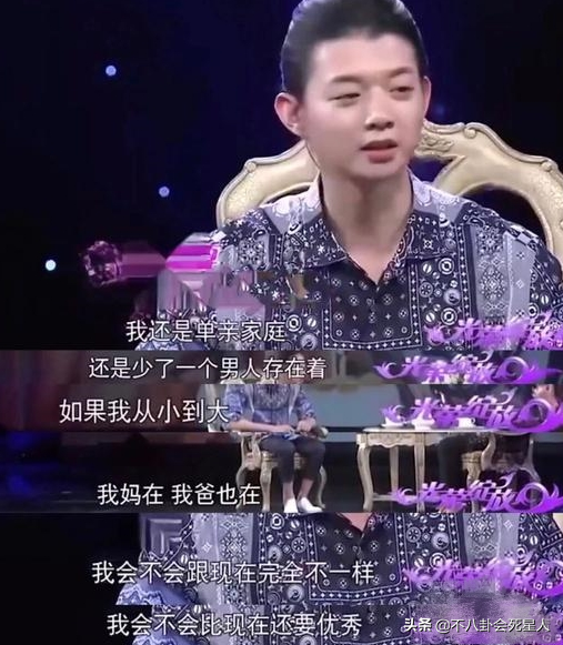 霍尊是谁的儿子（成名后把两岁儿子扔给前妻带大，再婚生女，霍尊爸爸也不简单）