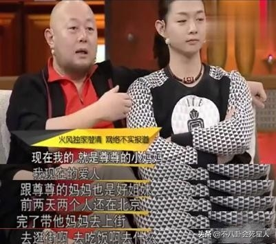 霍尊是谁的儿子（成名后把两岁儿子扔给前妻带大，再婚生女，霍尊爸爸也不简单）