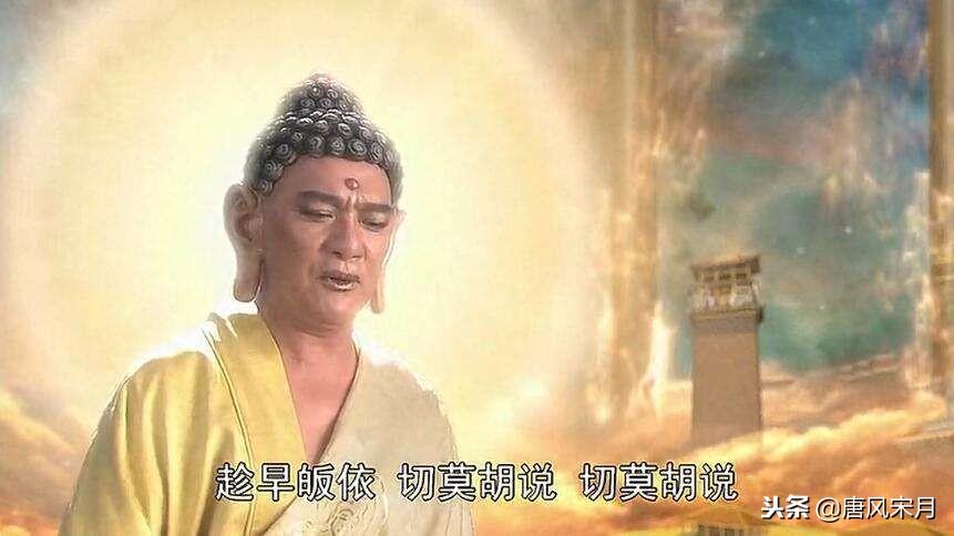 金蝉子是谁(金蝉子原身，神通比观音厉害，地位与如来平等)