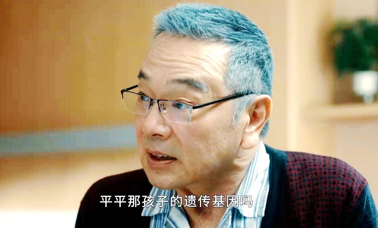 今生有你谈静的孩子是谁的(今生有你：孙平系聂宇晟亲儿子！谈静为何一直没说？)