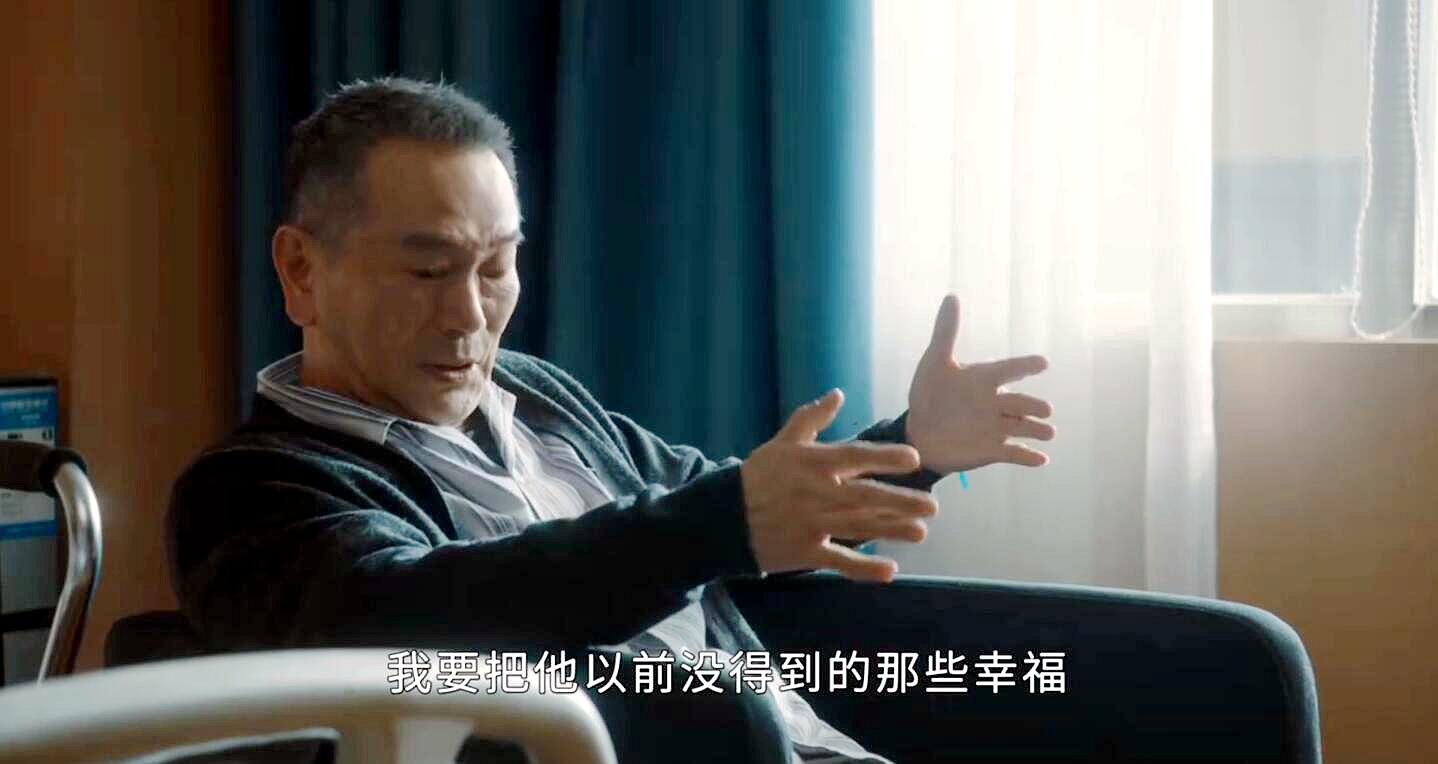 今生有你谈静的孩子是谁的(今生有你：孙平系聂宇晟亲儿子！谈静为何一直没说？)