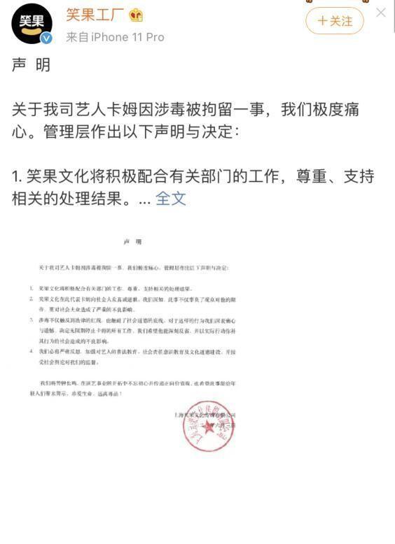 李诞是谁(从默默无闻到火爆全网，他吐槽了半个娱乐圈，如今身价过亿)