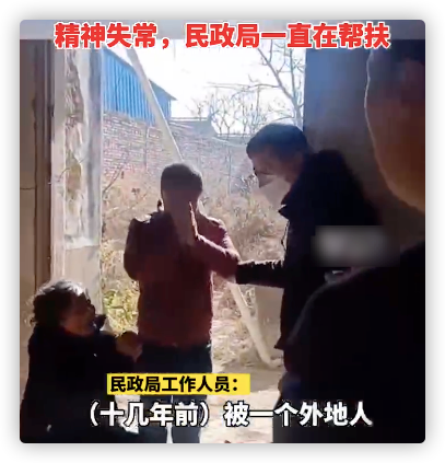 李苏迎秦腔演员简介(著名秦腔演员李苏迎，背弃前夫却被新欢骗财骗色)