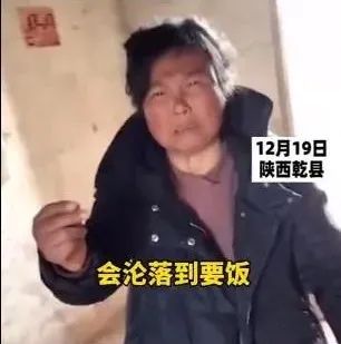 李苏迎秦腔演员简介(著名秦腔演员李苏迎，背弃前夫却被新欢骗财骗色)