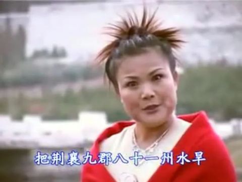 李苏迎秦腔演员简介(著名秦腔演员李苏迎，背弃前夫却被新欢骗财骗色)