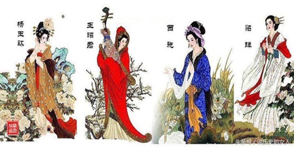 四大美女是谁(史上“四大美女”，并非无可替代，若再排名，你觉得哪个该被换掉)