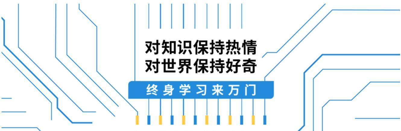 手帐是谁发明的(火遍B站、小红书的手账，到底是个什么东西？)