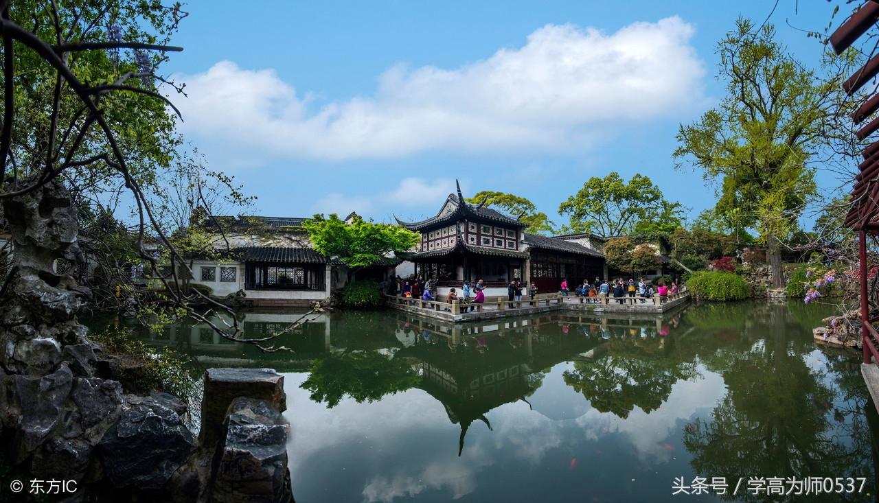 书山有路勤为径学海无涯苦作舟是谁写的（“书山有路勤为径，学海无涯苦做舟”：荀子《劝学》）