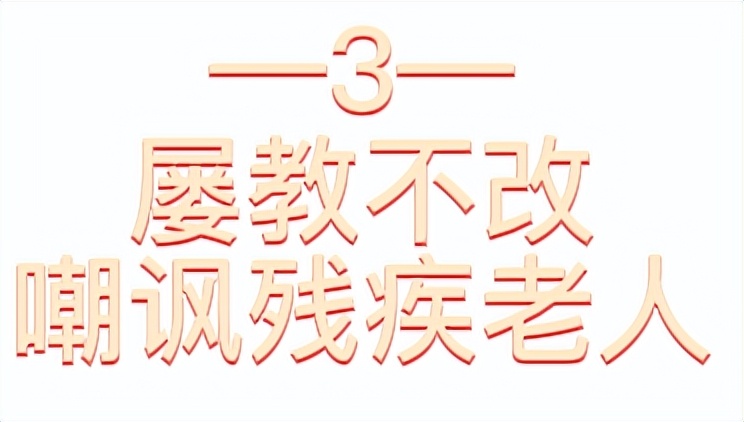 孙一宁个人资料简介(遭王思聪“舔狗式”追求却不动心，背后深陷四角关系？)