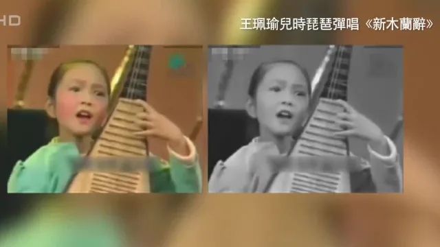 王佩瑜简介性别(王佩瑜：当今“第一女老生”，被人批评假借传承京剧之名到处捞金)