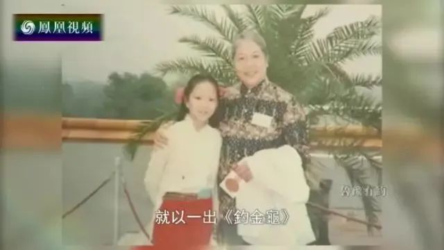 王佩瑜简介性别(王佩瑜：当今“第一女老生”，被人批评假借传承京剧之名到处捞金)