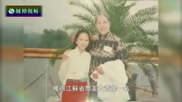 王佩瑜简介性别(王佩瑜：当今“第一女老生”，被人批评假借传承京剧之名到处捞金)