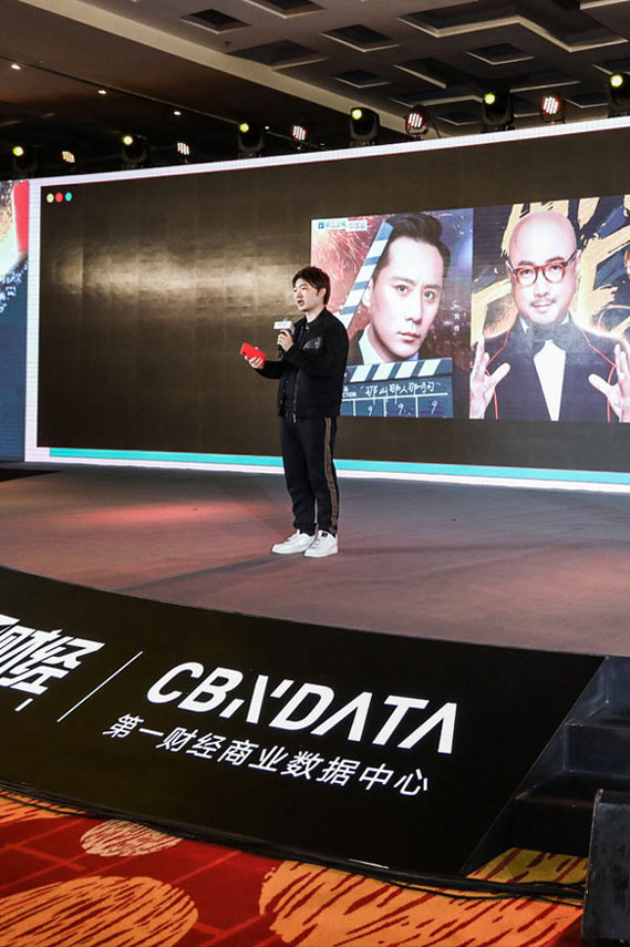 吴彤是谁(吴彤：史上最呆萌导演，搞笑担当，他到底有什么魅力？)