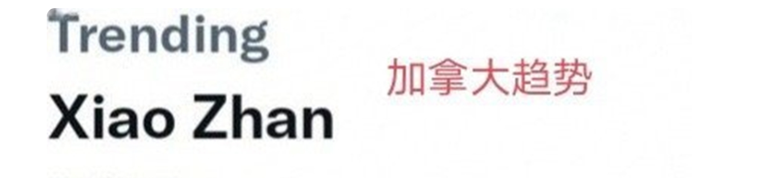 肖战是谁(肖战被外媒评为最吸金华人演员，手握43个代言，商业价值一骑绝尘)