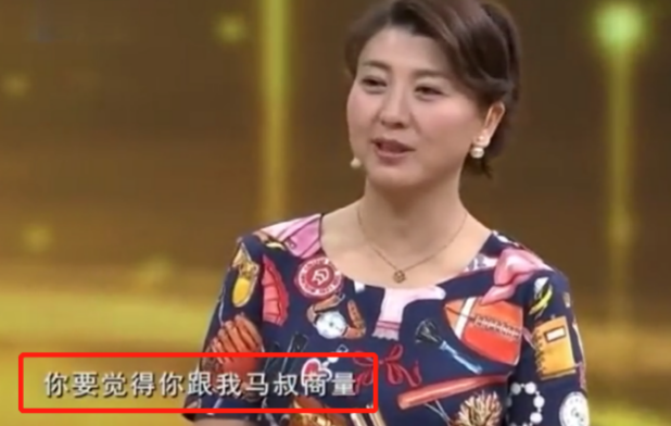 闫学晶老公是谁(48岁闫学晶二婚老公疑正面曝光，为其高龄生女 )