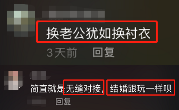 闫学晶老公是谁(48岁闫学晶二婚老公疑正面曝光，为其高龄生女 )