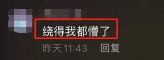 闫学晶老公是谁(48岁闫学晶二婚老公疑正面曝光，为其高龄生女 )