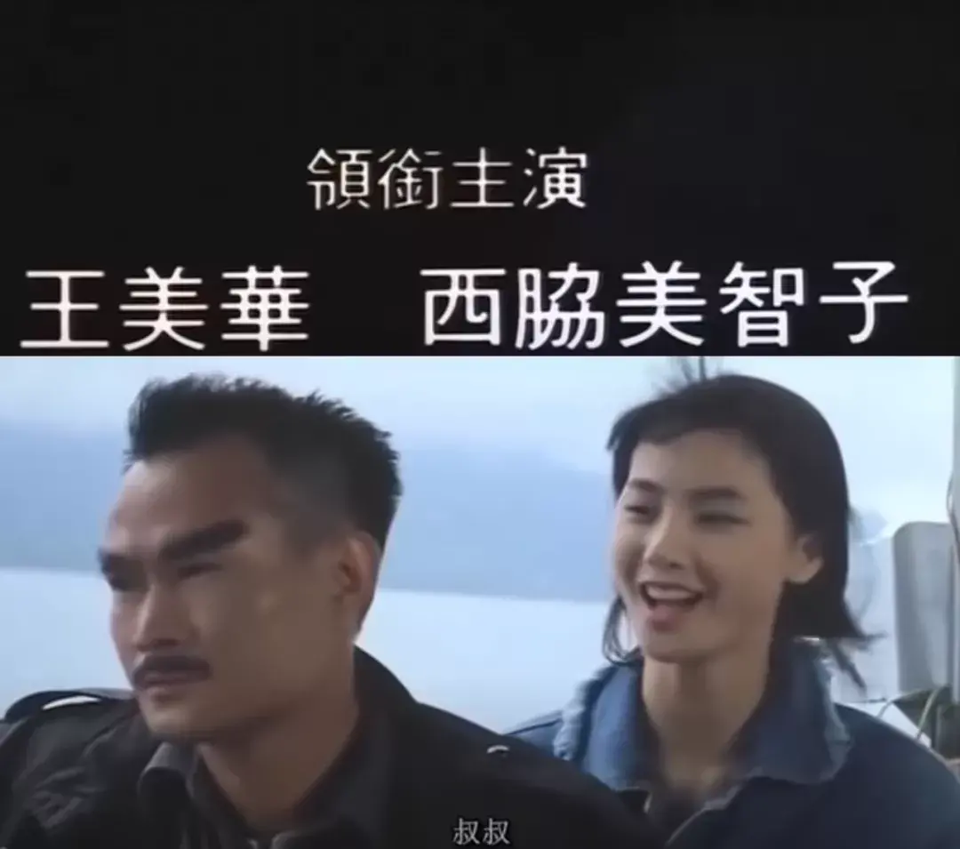 曾宝仪的妈妈是谁(宝妈传奇，她是曾志伟前妻、也是曾宝仪的妈，但更是她自己……)