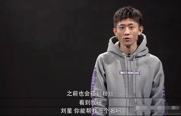 张一山是谁(张一山：从“天赋型”到“别把我当好演员”，30岁的他很卑微)