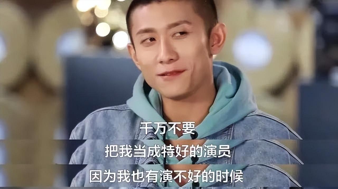 张一山是谁(张一山：从“天赋型”到“别把我当好演员”，30岁的他很卑微)