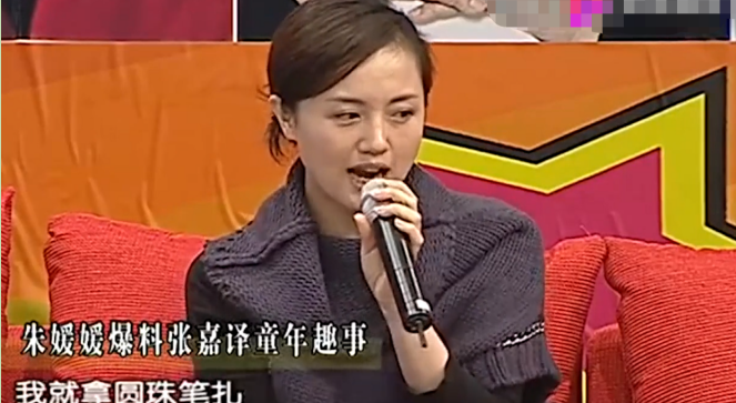 张嘉译前妻是谁(知名演员杜珺：与张嘉译离婚后，现在人生状况怎样？)