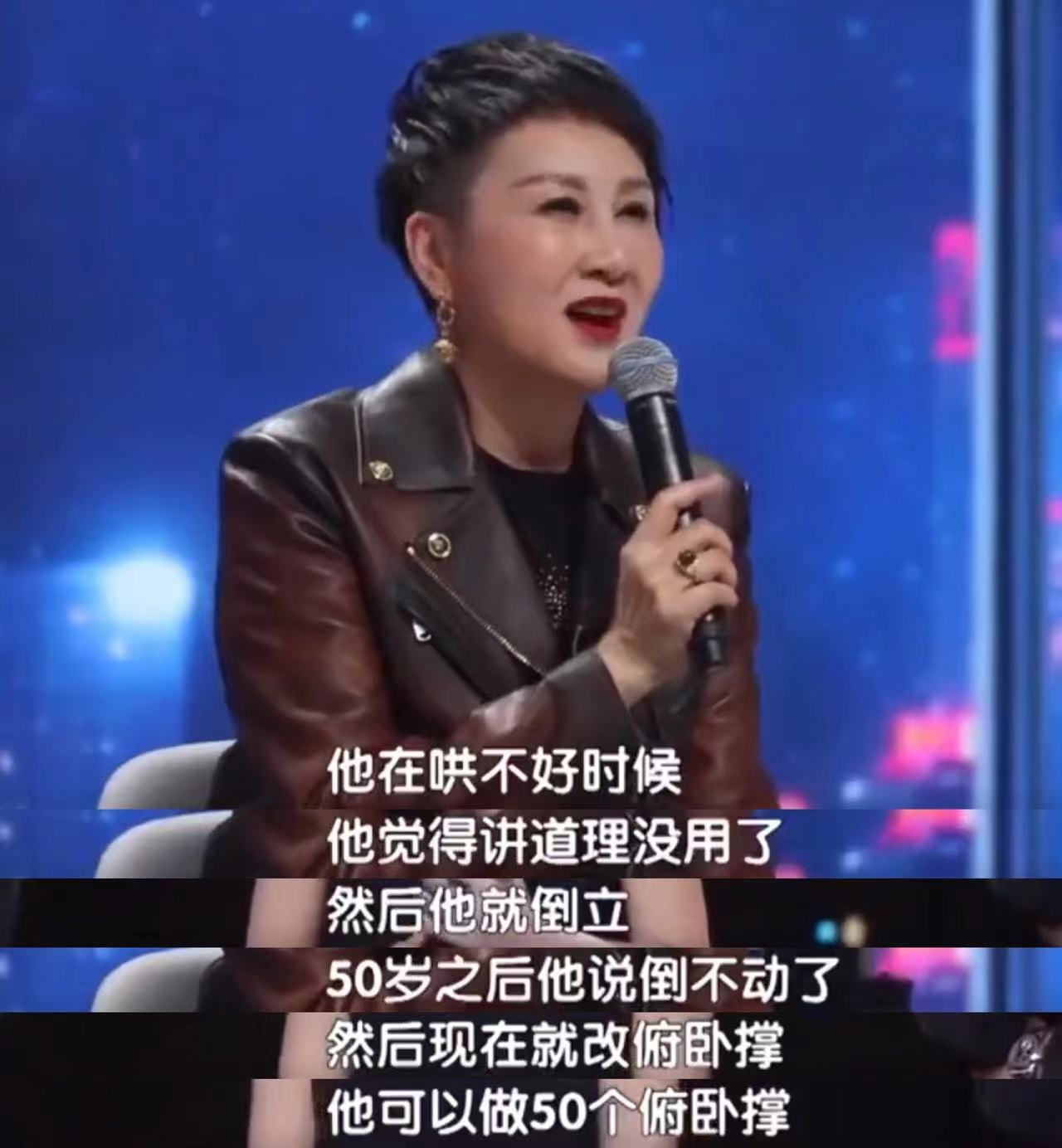 张凯丽的老公是谁(张建全，娶女演员张凯丽，把妻子当作宝，婚后生一女幸福甜蜜)