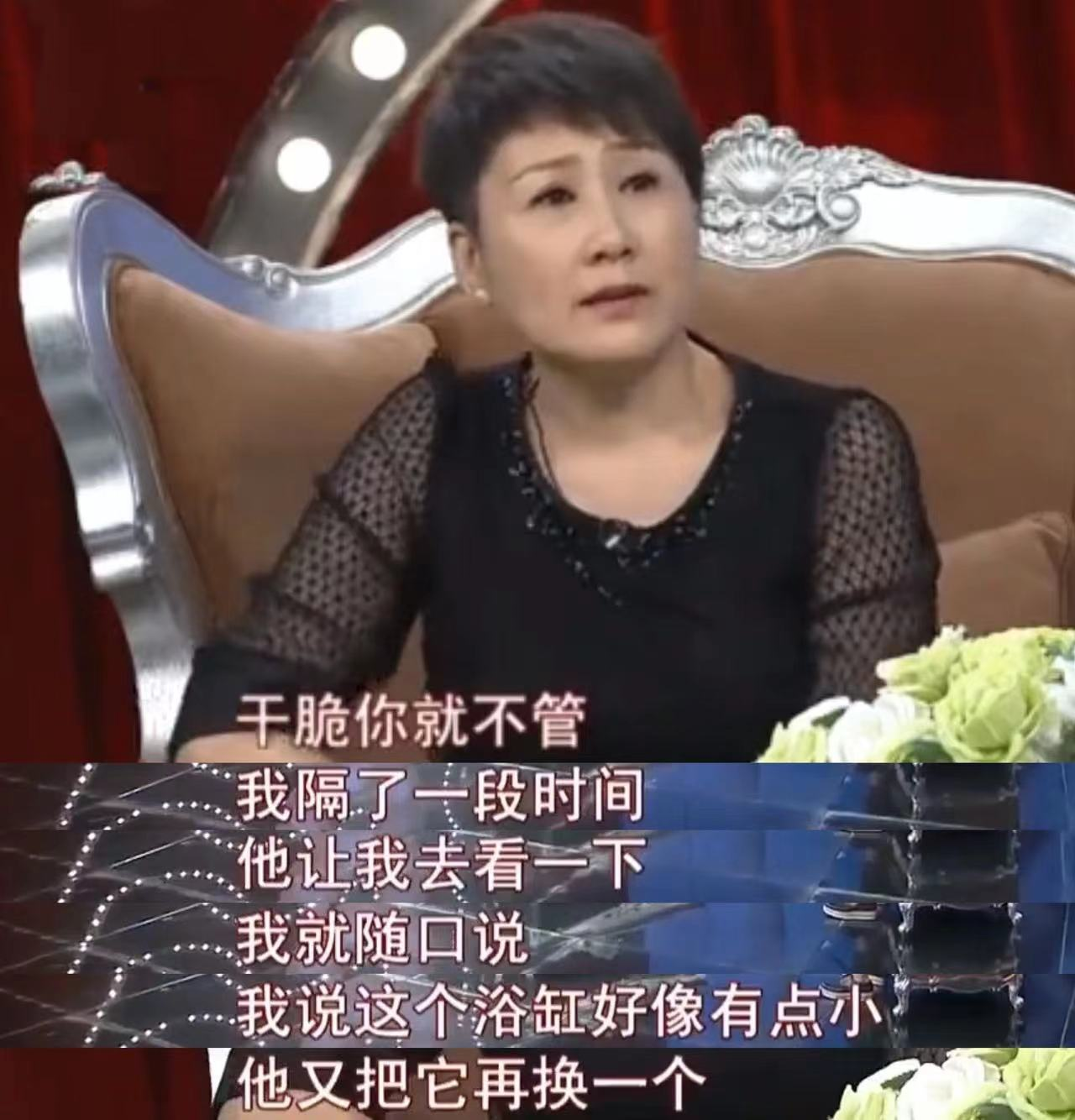 张凯丽的老公是谁(张建全，娶女演员张凯丽，把妻子当作宝，婚后生一女幸福甜蜜)