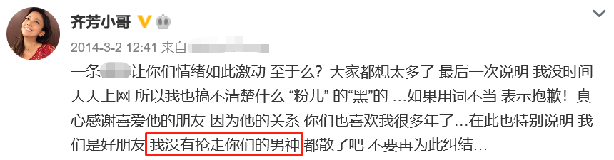 钟汉良的老婆是谁(钟汉良隐婚娇妻罕曝光！秘密探班老公身材超好，夫妻低调无交流)