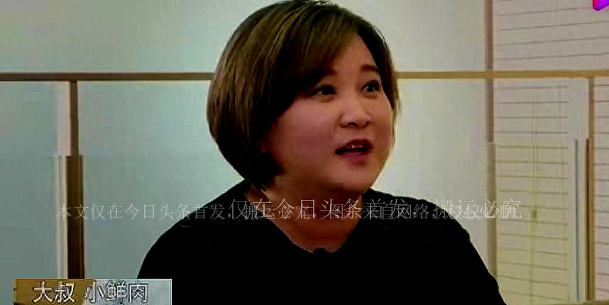 “编剧杀手”贾玲个人资料：年近四十还未婚，她的感情经历是个迷