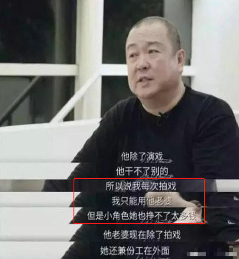 黄海波老婆是谁(黄海波：因丑闻身败名裂，妻子不离不弃，如今与儿子享受天伦之乐)