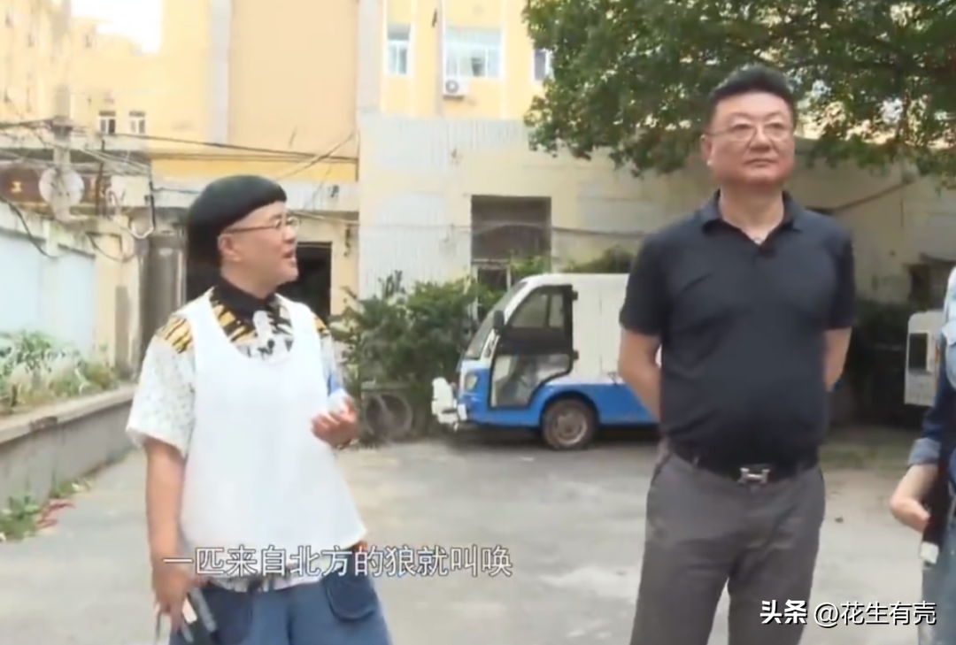 刘纯燕的老公是谁(36年后再看“金龟子”刘纯燕：嫁给山东汉子王宁，到底有多幸运)