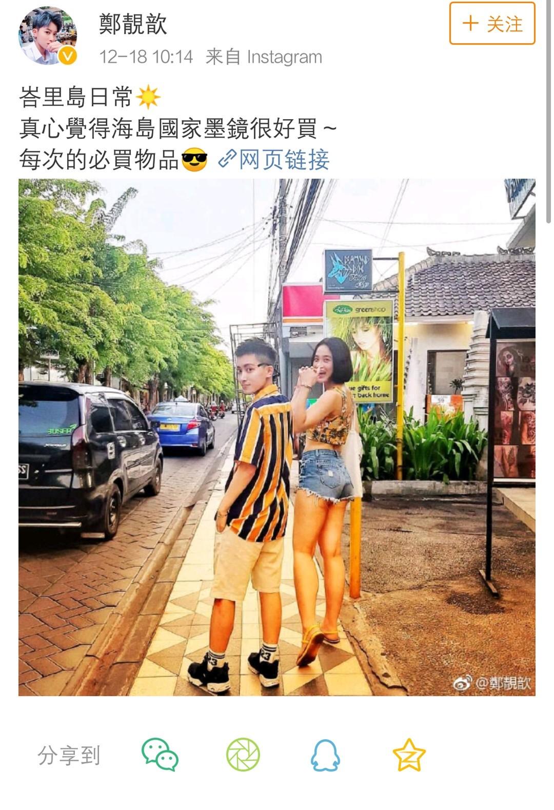 落跑甜心女主角是谁(还记得《落跑甜心》里的女主角吗？她竟然都拍婚纱照了？)