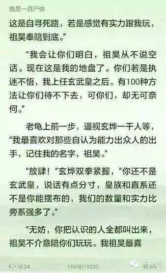 叶良辰是谁啊(叶良辰是谁，他为什么火了？网络爆红的“叶良辰”大起底)