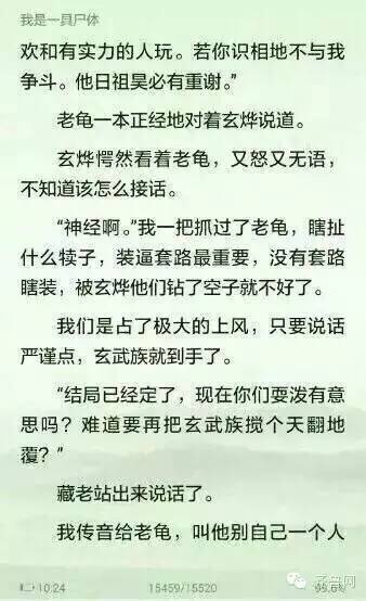 叶良辰是谁啊(叶良辰是谁，他为什么火了？网络爆红的“叶良辰”大起底)