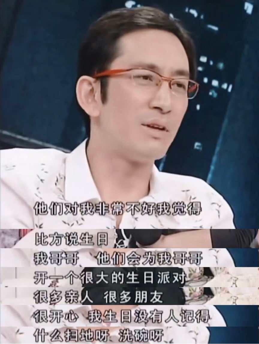 吴启华的老婆是谁（“师奶杀手”吴启华的风流情史）