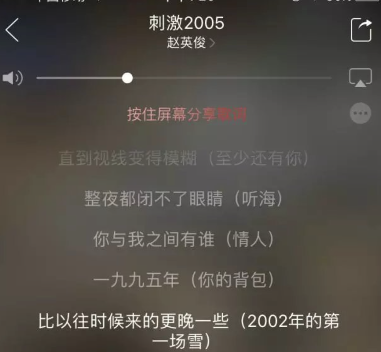 赵英俊是谁（“音乐鬼才”赵英俊的血泪成名史，和他背后的贵人）