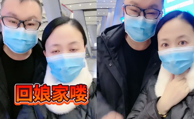 尹相杰老婆是谁（52岁尹相杰结婚照首曝光！老婆穿薄纱裙身材丰腴，两人搂腰亲吻）