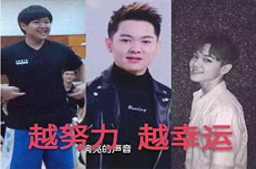 尤长靖个人资料：马来西亚小胖墩的中国男团蜕变记